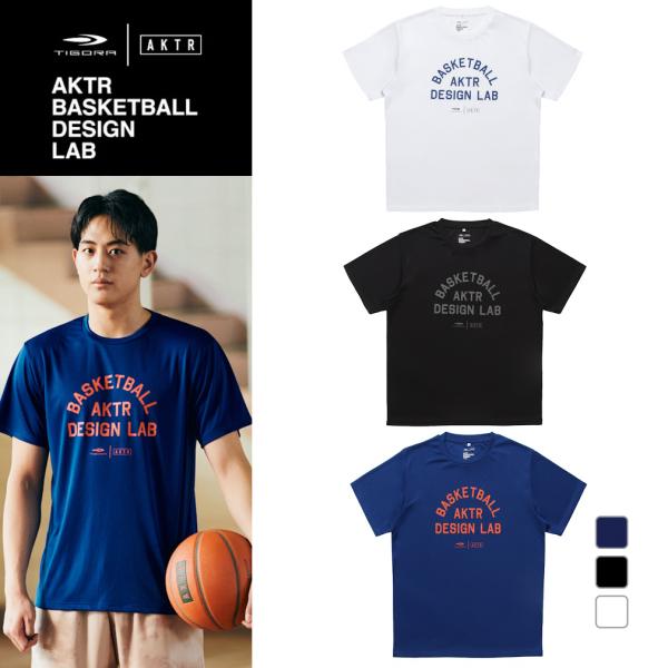 ウェア AKTR cool tee b AKTR – 日本発のバスケットボールアパレルブランド=AKTR