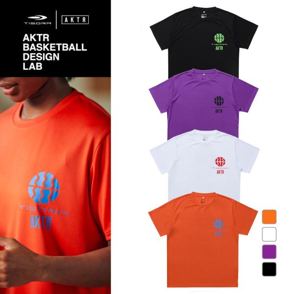 ◇TIGORA×AKTR コラボ企画ポリエステルメッシュ素材を使用したTシャツ。コラボ企画独自のグラフィックを採用。目に見えない何かによって溶けたようなグラフィックを大きく背面にプリント。◇吸水速乾、UVカット■カラー:オレンジパープルホワ...