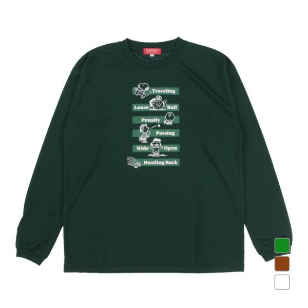 オンザコート メンズ レディス バスケットボール 長袖Tシャツ オンザコート メンズ レディス バスケットボール 長袖Tシャツ