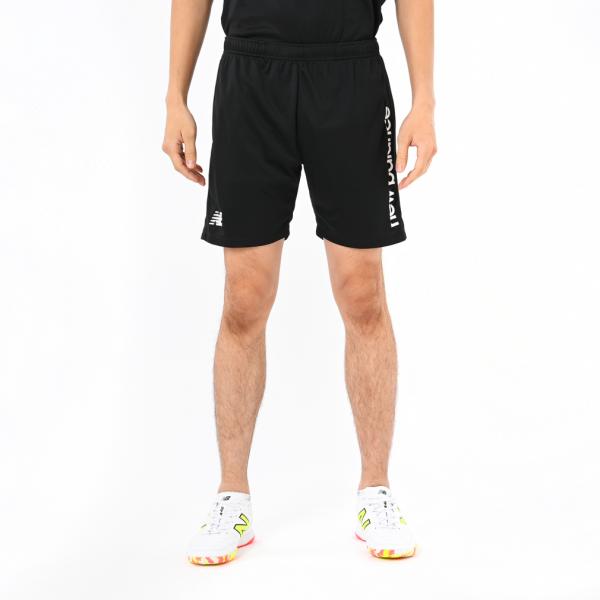 New Balance ニューバランス メンズ レディス バスケットボール