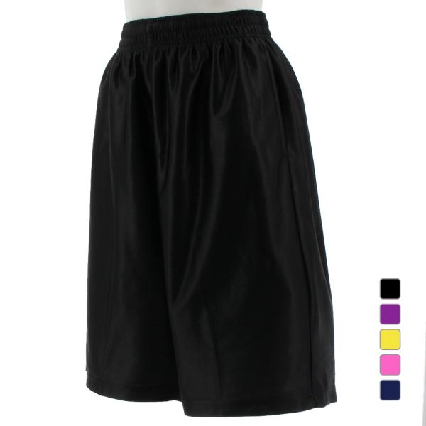 ◇吸水速乾、消臭■カラー:イエローネイビーパープルピンクブラック■素材:ポリエステル 100%■サイズ:S:ウエスト/59-63cmM:ウエスト/62-66cmL:ウエスト/65-69cmO(LL):ウエスト/68-72cm■生産国:中国■...