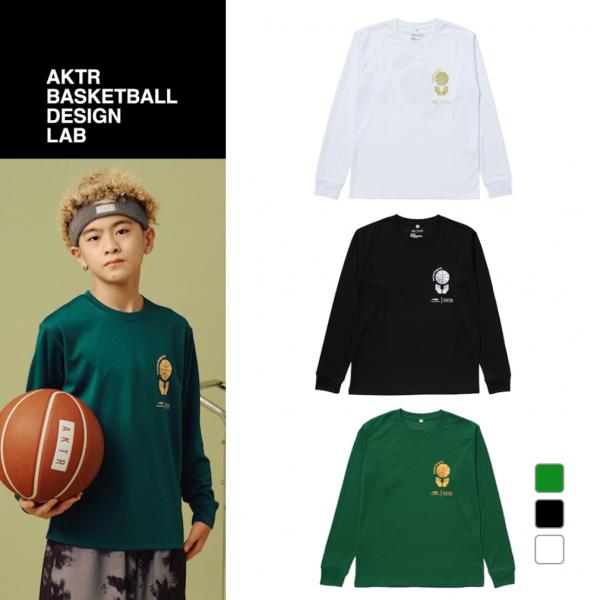 ◇TIGORA×AKTR コラボ企画◇ポリエステルメッシュ素材を使用したジュニア長袖Tシャツ。◇コラボ企画独自のグラフィックを採用。◇バスケットボールの感触を確かめ、ハンドリングを探求するデザイン。◇吸水速乾、UVカット◇AKTR(アクター...