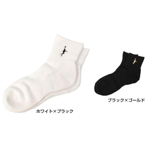 インザペイント in the paint - バスケットボールソックスの人気商品・通販・価格比較 - 価格.com インザペイント in the paint - バスケットボールソックスの人気商品・通販・価格比較 - 価格.com