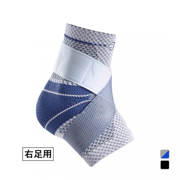 使用1回 右足首 Mサイズ バウアーファインド スポーツサポーター バスケット 楽天市場】【LINE限定500円OFFクーポン】公式【BAUERFEIND
