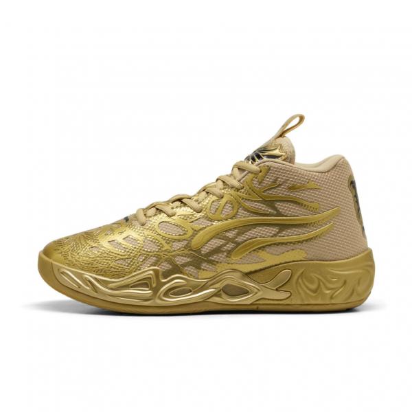 プーマ MB.04 1LOVE ラメロ・ボール　シグネーチャーシューズ PUMA x LAMELO BALL MB.04 1Love Men's Basketball Shoes | PUMA