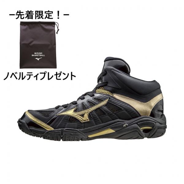 MIZUNO ミズノ ウエーブリアル BB7 W1GA160050 ジュニア キッズ MIZUNO ミズノ ウエーブリアル BB7 W1GA160050 ジュニア キッズ