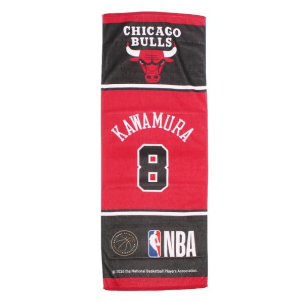 ブルズ スポーツタオル 河村#8 NBA88722 バスケットボール タオル 河村勇輝選手 シカゴ・ブルズ ウェア/小物