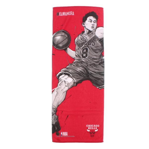 ブルズ イラストスポーツタオル 河村#8 NBA88729 バスケットボール 河村勇輝選手 シカゴ・ブルズ ウェア/小物