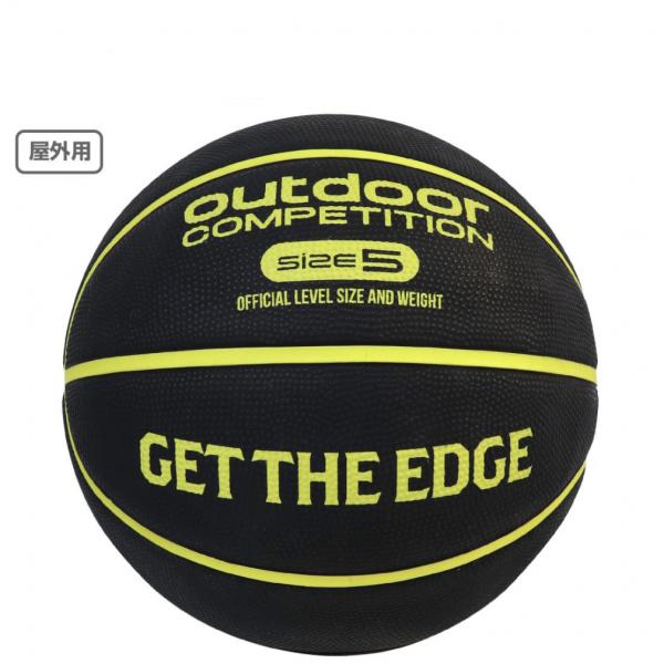 TIGORA ティゴラ バスケットボール TR-8KB4010BGR 5 5号球 ジュニア