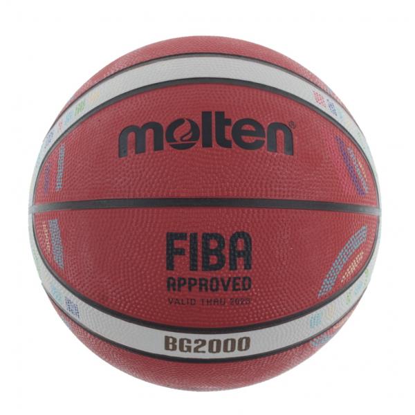 モルテン FIBA女子ワールドカップ2022公式試合球レプリカ B7G2000-W2 バスケットボール 7号球 molten  :8470509271:アルペングループヤフー店 通販 