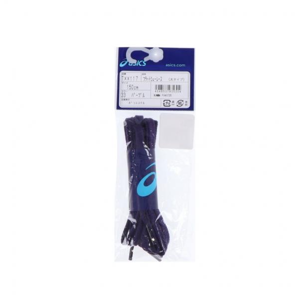 ◇フラット(平断面)の太タイプのシューレース■カラー:33:パープル■生産国:台湾アルペン alpen スポーツデポ SPORTSDEPO バスケ バスケット バスケットボール 小物