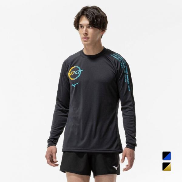 ◇本気で部活に取り組む部活生に向けたN-XTシリーズ◇ミズノムーブテック設計を採用した長袖のプラクティスシャツです。◇汗を素早く吸収、拡散し衣服内を快適に保ちます。◇スタンダードなシルエットを採用しています。◇後ろ身にはミズノムーブテック設...