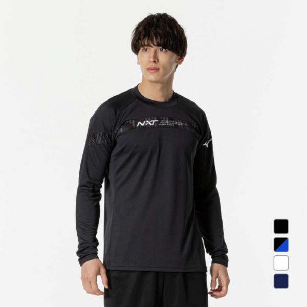 MIZUNO（ミズノ） メンズ レディス バレーボール 長袖プラクティス