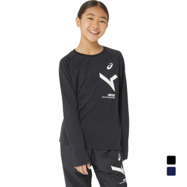 ASICS（アシックス） ジュニア バレーボール 吸汗速乾 長袖Tシャツ Jr