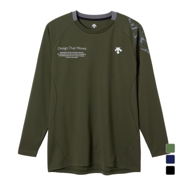 ◇長袖バレーボールシャツ◇腕の振り上げ動作を妨げない脇パーツの構造を採用しています。肩口のグラフィックプリントと袖口の配色がデザインアクセントになっています。肘部分には滑りを良くするスリップ加工を施し、フライングレシーブをしても生地が溶けに...