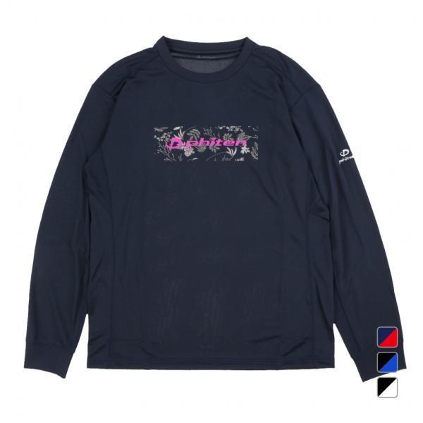 ◇リラックスと動きやすさをさらにパワーアップしたRAKUシャツ(長袖)に「ボタニカルデザイン」が登場。◇人の身体に合わせた縫製を採用し、腕周りの動きをサポート。◇ハイマルチポリエステルを採用し、風合いやわらか。◇優れた速乾性。■カラー:ネイ...