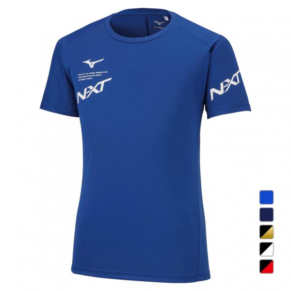 Mizuno バレーボールシャツ 2XL Mizuno バレーボールシャツ 2XL