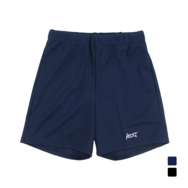 バレーボールパンツ 黒/ワイン色 番号2 ミズノ（MIZUNO）（レディース）バレーボール パンツ レディース