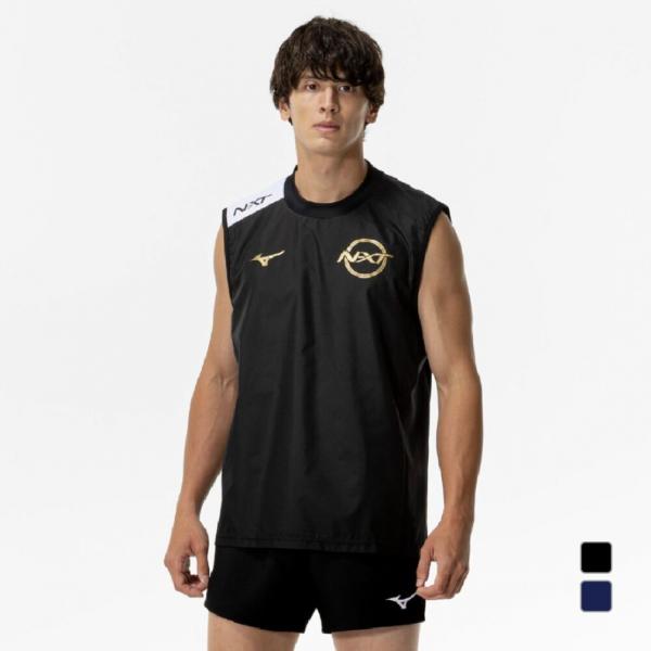 MIZUNO ミズノ メンズ レディス バレーボール ピステ