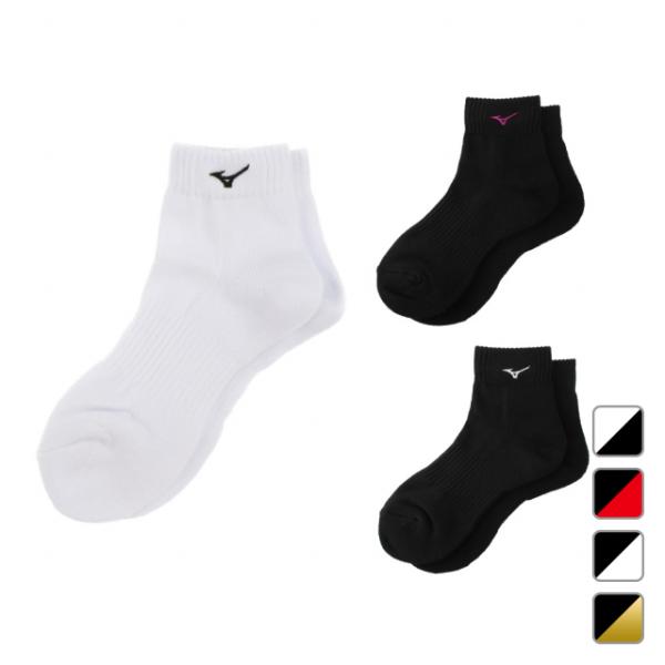 ~Ym o[{[ \bNX V[g\bNX V2MX800170 MIZUNO