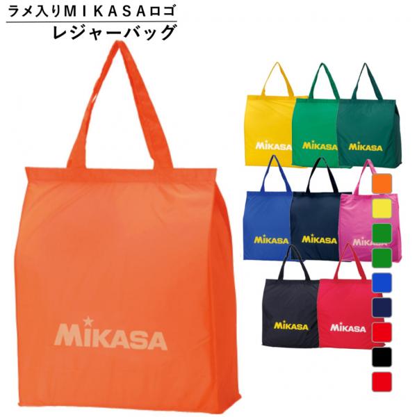 MIKASA パーティープレートベリーセット 箱入 MIKASA（スポーツ） ミカサ レジャーバッグ BA22 MIKASAロゴラメ