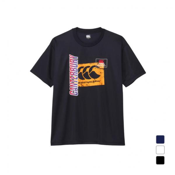 ◇吸汗速乾性に優れ、衣服内を常にドライで快適な状態に近づけるFLEXCOOL CONTROL(フレックスクールコントロール)を使用したプリントTシャツです。こちらは、レトロポップをテーマにインパクトあるデザインになっています。UVガード機能...