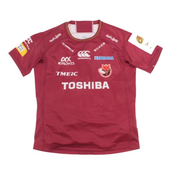 ラグビー ウェア 東芝ブレイブルーパス東京 カンタベリー ウィンドブレーカー カンタベリー メンズ ラグビー 東芝ブレイブルーパス東京 レプリカ