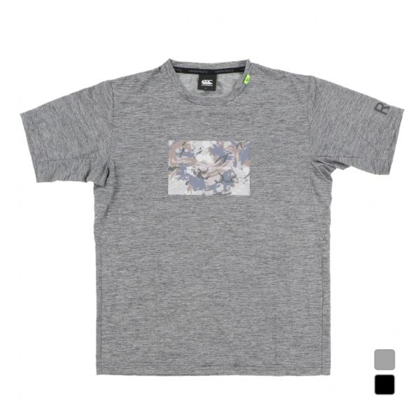 ◇汗・速乾性と通気性に優れたFLEXCOOL CONTROLを使用したワークアウトティーです。◇ポリジン加工(抗菌防臭加工)■カラー(メーカー表記):グレー(17:チャコールグレー)ブラック(19:ブラック)■素材:ポリエステル100%■サ...