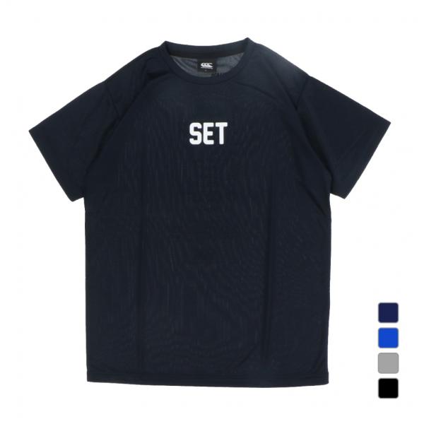 ◇吸汗速乾性に優れ、衣服内を常にドライで快適な状態に近づけるFLEXCOOL CONTROL(フレックスクールコントロール)素材を採用したトレーニングTシャツです。紫外線から肌を守るUVプロテクト機能(UPF50+、紫外線カット率95%以上...