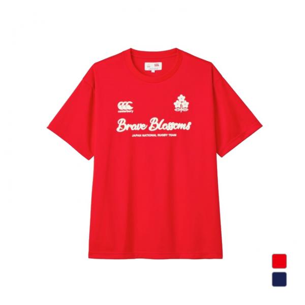 ◇オフィシャルパートナーであるJRFU(日本ラグビーフットボール協会)とのダブルネームで実現したジャパンスペクテイターコレクションの機能性Tシャツです。吸汗速乾性に優れ、衣服内を常にドライで快適な状態に近づけるFLEXCOOL CONTRO...