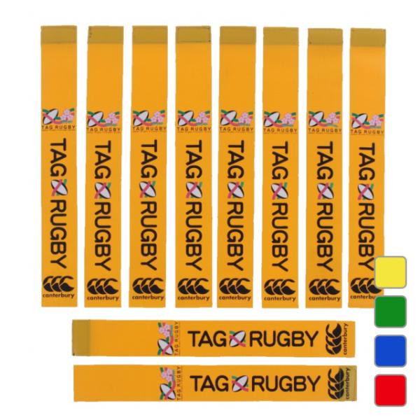 ◇タグラグビー用のタグ2枚1セットが5組セットになったものです。■カラー(メーカー表記):イエロー(53:レモンイエロー)グリーン(48:ケリーグリーン)ブルー(25:ロイヤルブルー)レッド(65:レッド)■素材:タグ:PVC■入数:1本■...
