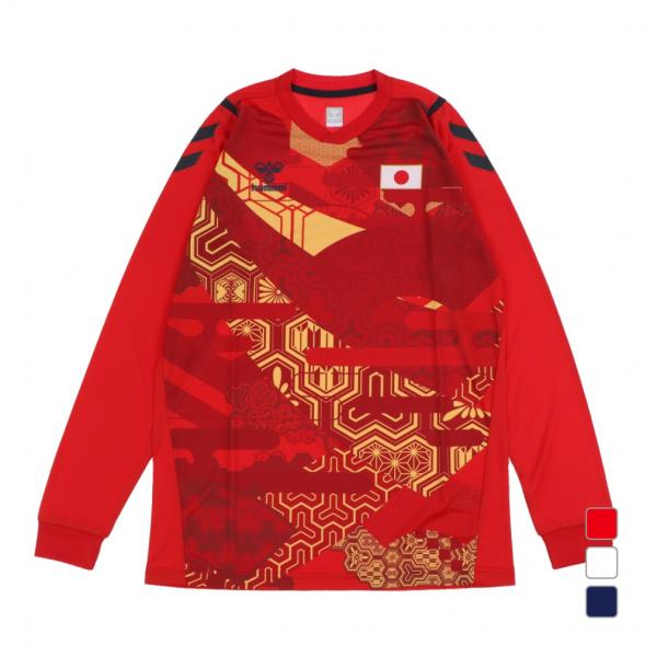 ヒュンメル メンズ レディス ハンドボール 長袖 HB JAPAN L Sプラクティスシャツ HAP7196 hummel