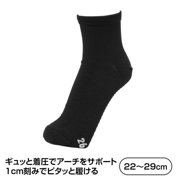 TIGORA ティゴラ ソックス 靴下 ギュっとピタッとくつした