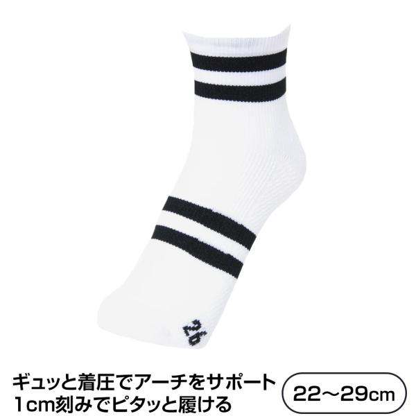 ヒナタ　靴下 ヒナタ 靴下 ヒナタ 靴下 ヒナタ 靴下 ZX V2 SOCKS｜Japan official