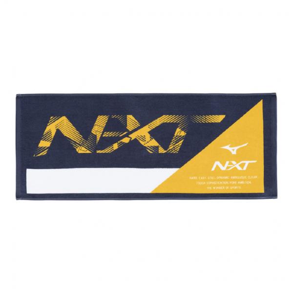 MIZUNO（ミズノ） タオル 今治製：N-XTフェイスタオル 箱入り 83×34cm