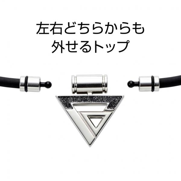 コラントッテ TAOネックレス A-original シルバー×ブラックラメ 健康 