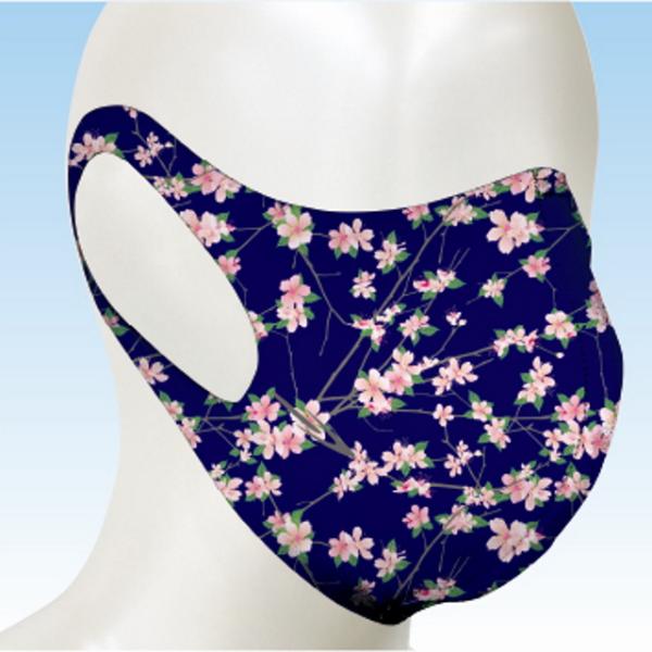 eBS 􂦂}XN ڐG⊴ N[ Z^[C[}XN z Xgb` UVJbg }XN CSN TIGORA