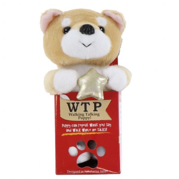 ウォーキングトーキングパピー Wtp かわいい動く犬のぬいぐるみ 柴犬 マスコット付 ぬいぐるみ 動くおもちゃ Walking Talking Puppy Buyee Buyee Japanese Proxy Service Buy From Japan Bot Online