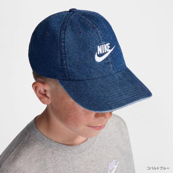 NIKE（ナイキ） ジュニア キッズ 子供 キャップ YTH クラブ キャップ