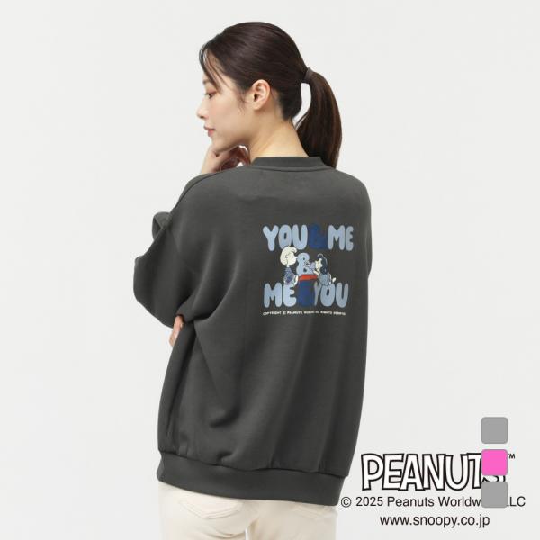 ◇少し柔らかめのダンボール素材のスウェットにPEANUTS75周年の限定アートをデザインし可愛く仕上げました。 パンツにもスカートにも合わせやすいシルエットなので色々なコーディネートをお楽しみいただけます。 ■カラー： グレッシュピンク ラ...