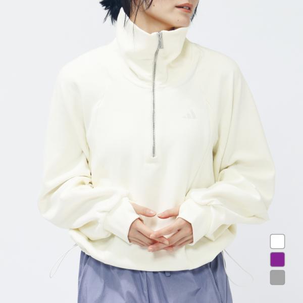 ◇快適でシックに演出するプルオーバー。 ◇寒い日で予定がびっしり詰まっているときは、このadidasのプルオーバーがぴったり。 暖かく、快適で、スタイリッシュな要素が詰まっている。 熱をウェアの内部に閉じ込めながら、汗を外部に放出して身体を...