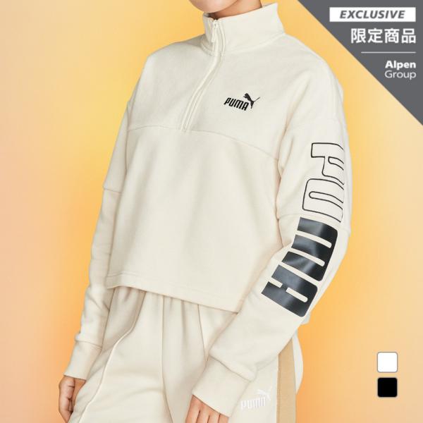 alpen-group_9468585023