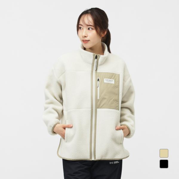 アンダーアーマー レディース フリースジャケット UAシェルパ フルジップ ジャケット 6007715 アウター スポーツウェア UNDER ARMOUR