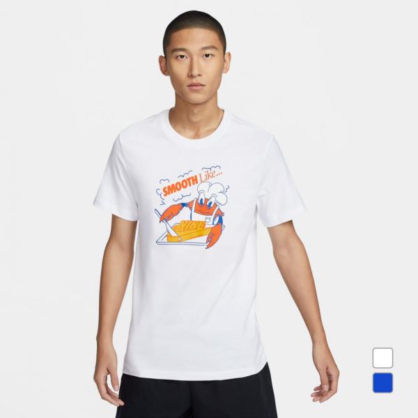 NIKE ナイキ メンズ 半袖 Tシャツ AS M NSW TEE OC LBR PK5 FV3748 