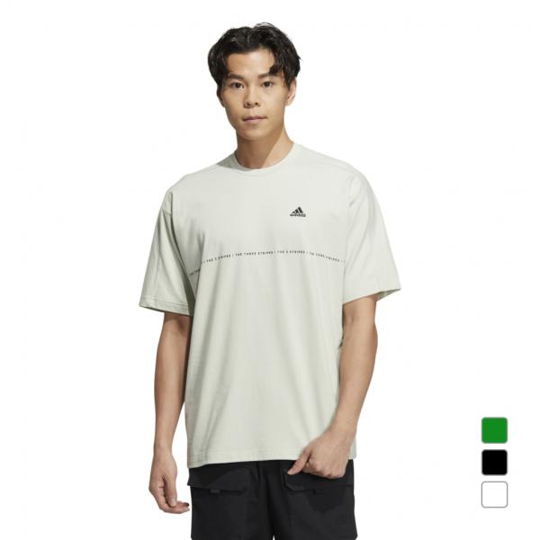 adidas ライトブルー 半袖Tシャツ M 新品 女子M】アディダス adidas 半袖tシャツ ライトブルー青紺