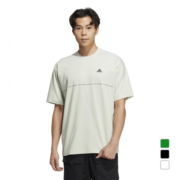 アディダス メンズ 半袖 Tシャツ M WORDING BXF29 IA9450 IA9449 IA9431 スポーツウェア adidas  :9500570013:アルペングループヤフー店 通販 