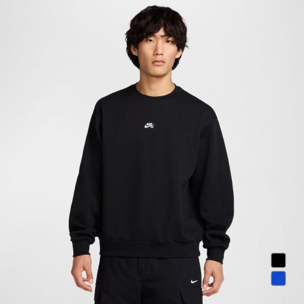Nike スポーツウェアエッセンシャルスウッシュアウトフィット 黒 NIKE公式】ナイキ ハイバース スウッシュ メンズ Dri-FIT
