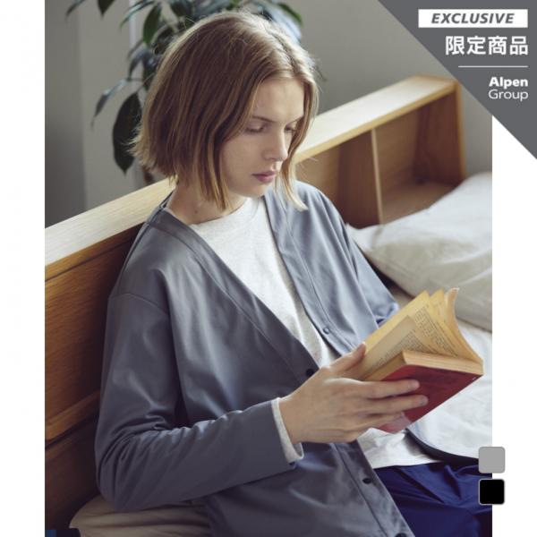 alpen-group_9508755512