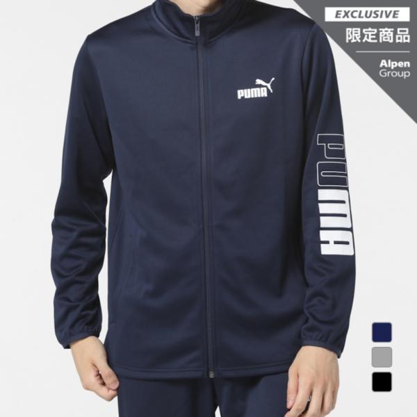 alpen-group_9600585013 