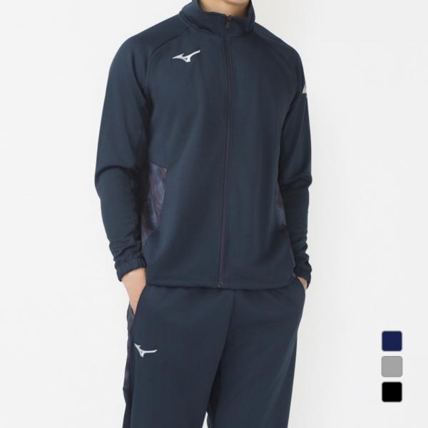 【ミズノ】トレーニングウエア上下　新品 MIZUNO ミズノ メンズ ジャージ 上下セット KNA80 32JDB521